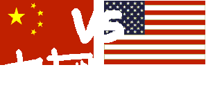 CHINA VS USA! WOOOOOOO GO ZHONG GUO! I'M ROOTING FOR YOU!